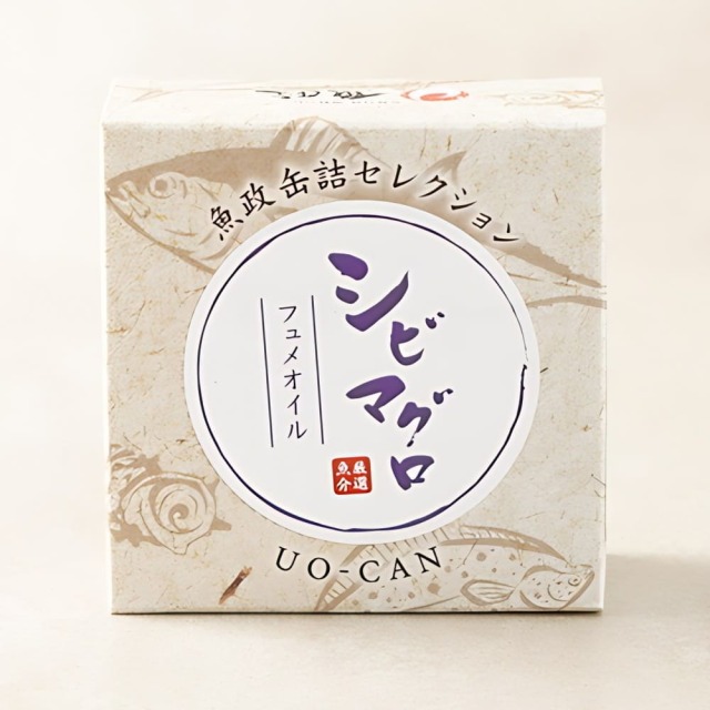 シビマグロ　フュメオイル 魚政オリジナル缶詰「UO-KAN」