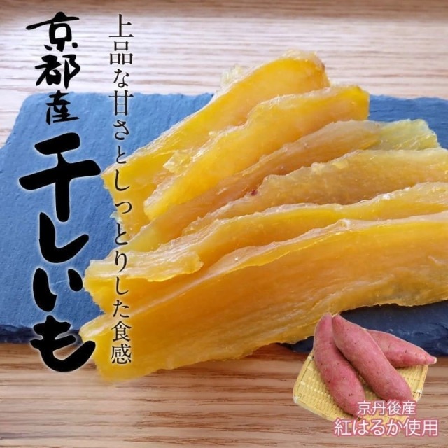 販売終了商品について – 株式会社よーじや