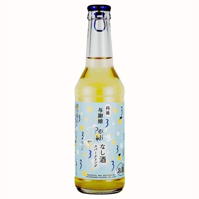 なし酒スパークリング 与謝娘酒造