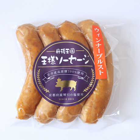 ウィンナーヴルスト