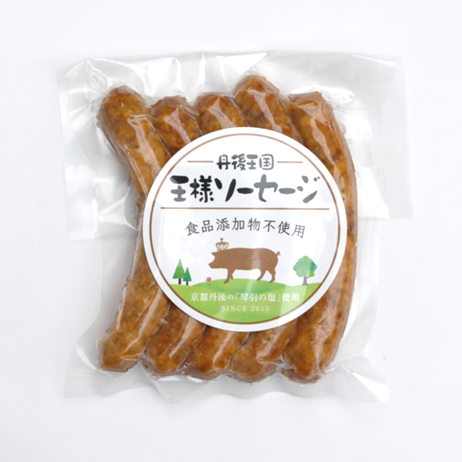 京丹波高原豚使用の無添加ウインナー