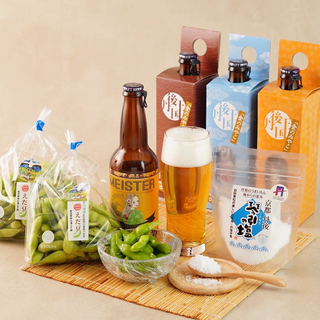 ビールと丹後の枝豆セット（琴引きの塩付き）