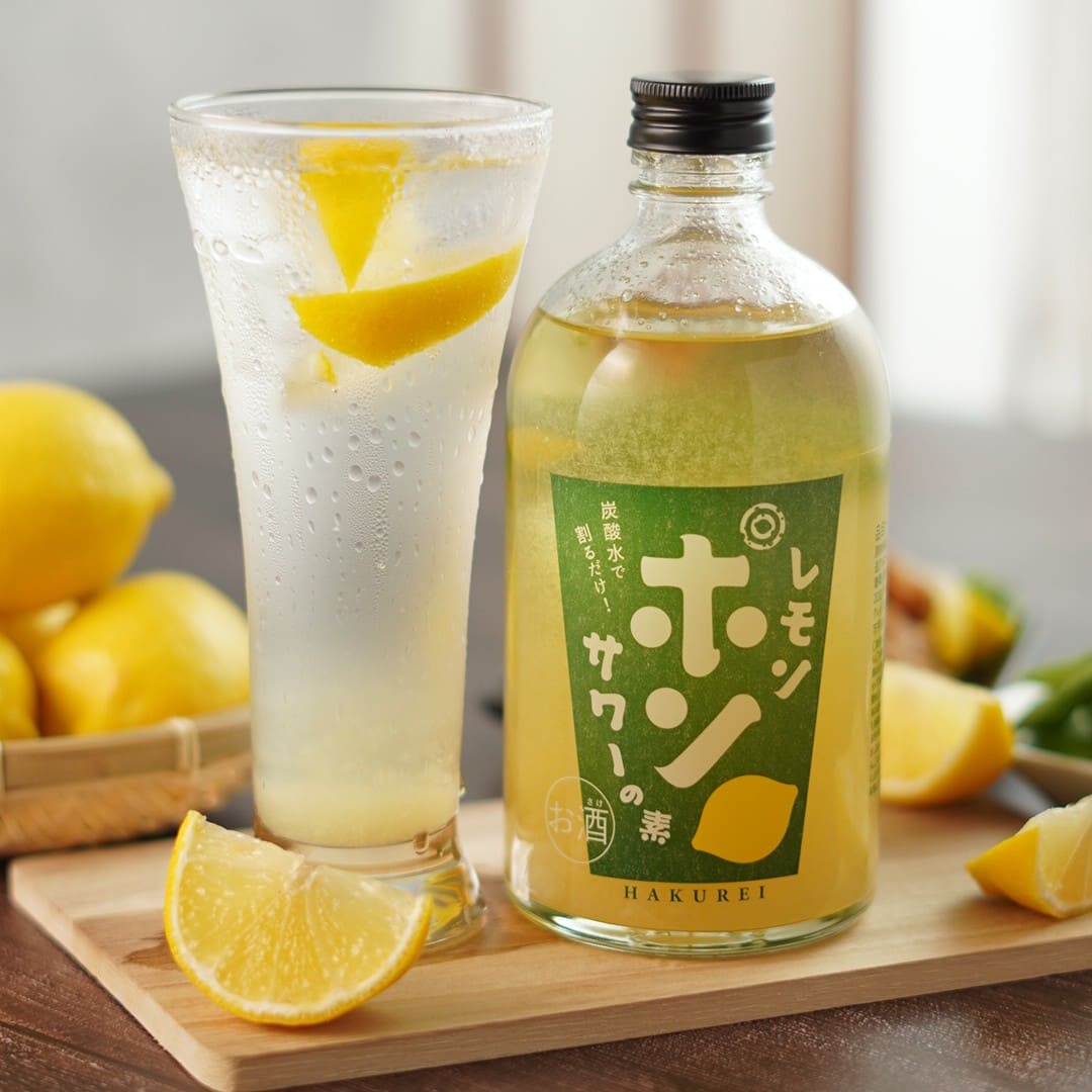 レモンポンサワーの素