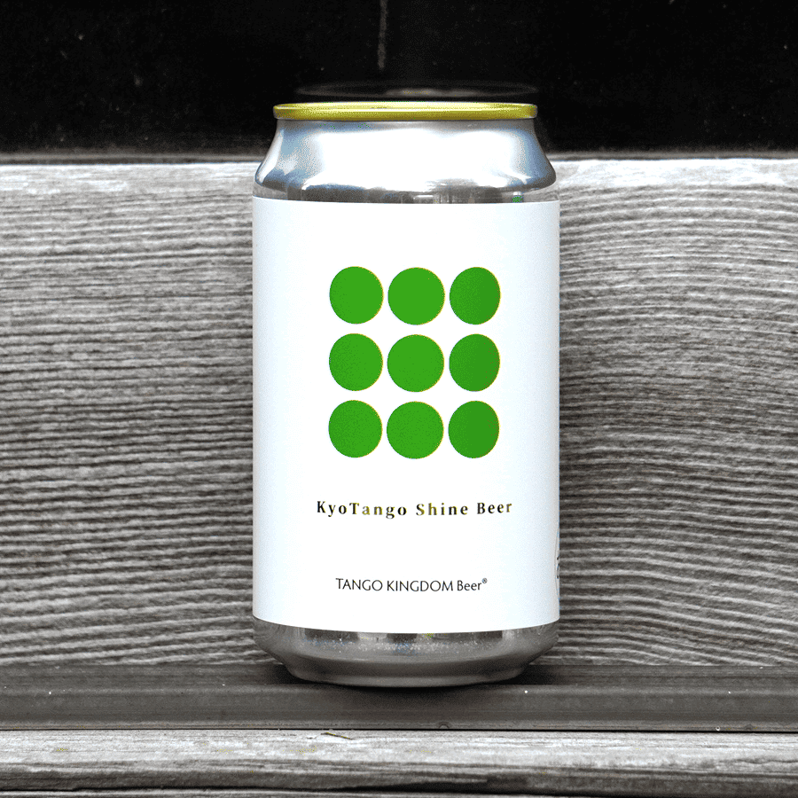 Kyo Tango Shine Beer（缶）