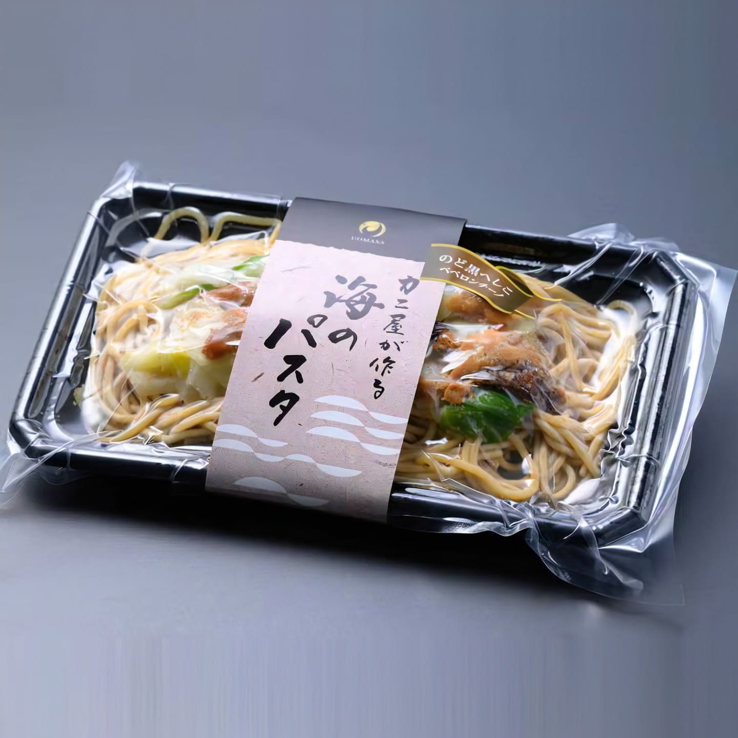 「カニ屋が作る 海のパスタ」海香る のど黒へしこ ペペロンチーノ