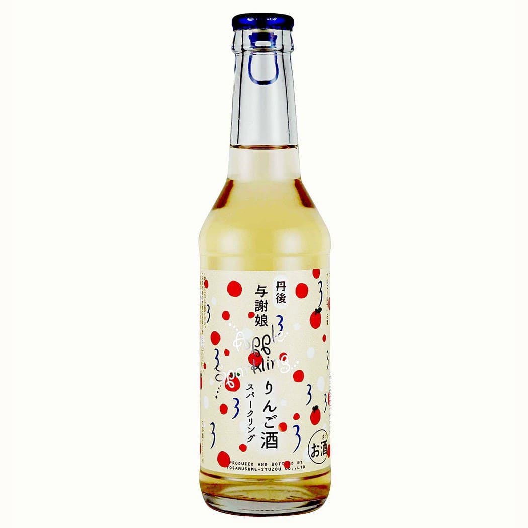 りんご酒スパークリング 与謝娘酒造