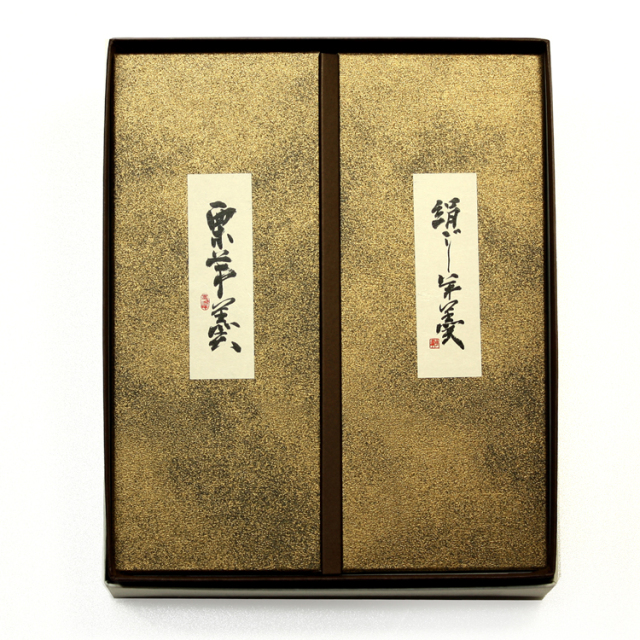 皇室献上菓子 絹ごし羊羹2本入（小豆・栗）