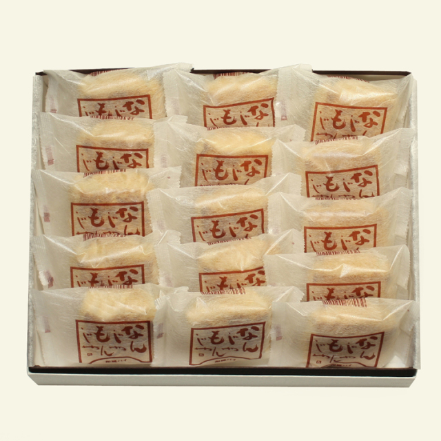 なんじゃもんじゃ 15個入