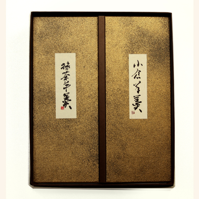 皇室献上菓子 絹ごし羊羹2本入（小倉・抹茶）