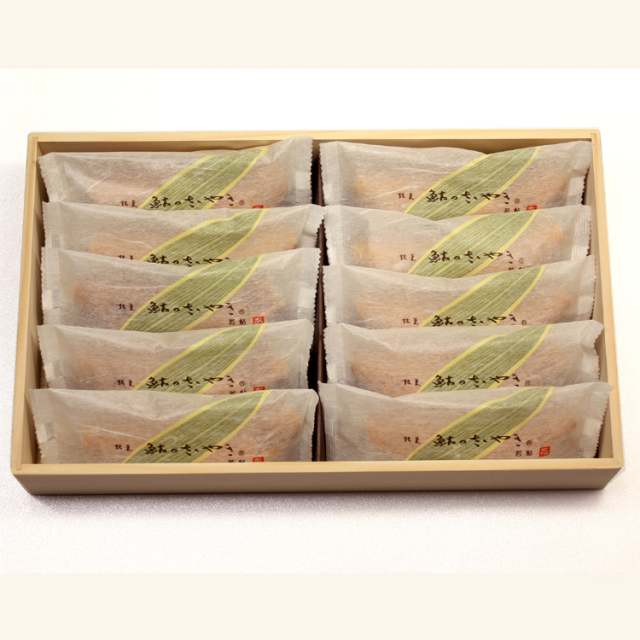若鮎 10本入（木箱）