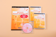 PowerPoint 2013講座