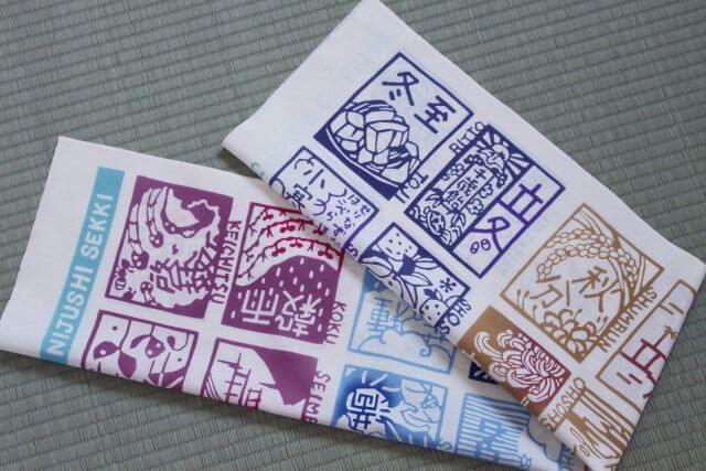 手ぬぐい　二十四節気