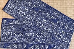 匠の技手ぬぐい　吉祥づくし（紺）