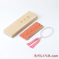 【送料無料】京念珠　水晶（女性用片手持ち　桐箱入り・念珠袋付き）