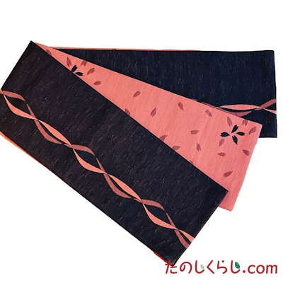 和楽暮 桐生織 リバーシブルゆかた帯 ふくれ撫子 日本製 9064 桐生織 リバーシブルゆかた帯 綿タッチ リボン 日本製 日本製に