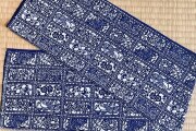 匠の技手ぬぐい　吉祥づくし（紺）