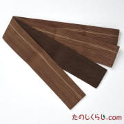 【送料無料】桐生織 リバーシブル角帯 麻風 縞柄 日本製