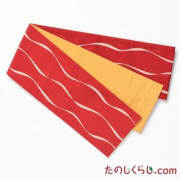 【送料無料】桐生織 リバーシブルゆかた帯 糸の詩 よろけ縞 日本製