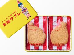 くいだおれ太郎サブレ　10枚入り