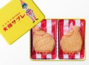 くいだおれ太郎サブレ　10枚入り