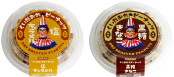 大阪名物くいだおれピーナッツ