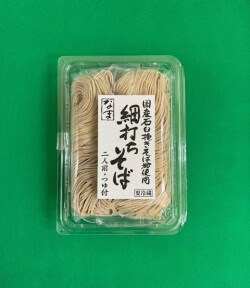 細打ちそば