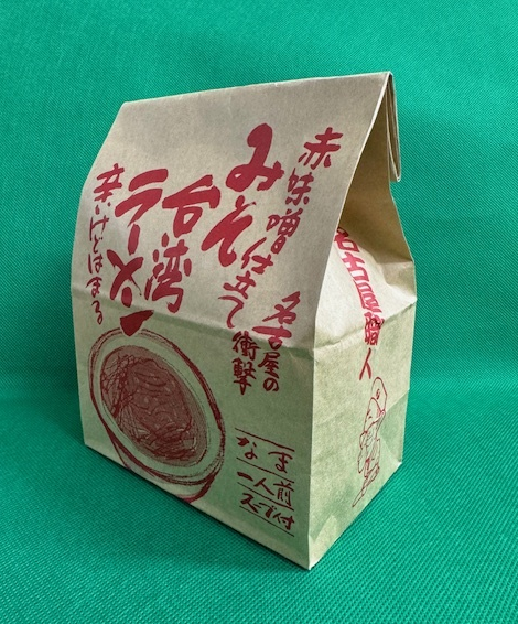 みそ台湾
