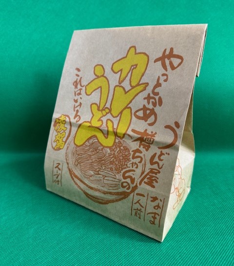 凌駕カレー