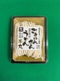 ごきげんさん本丸