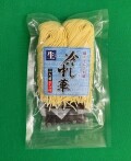 冷し中華2食