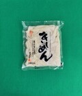 茹きしめん