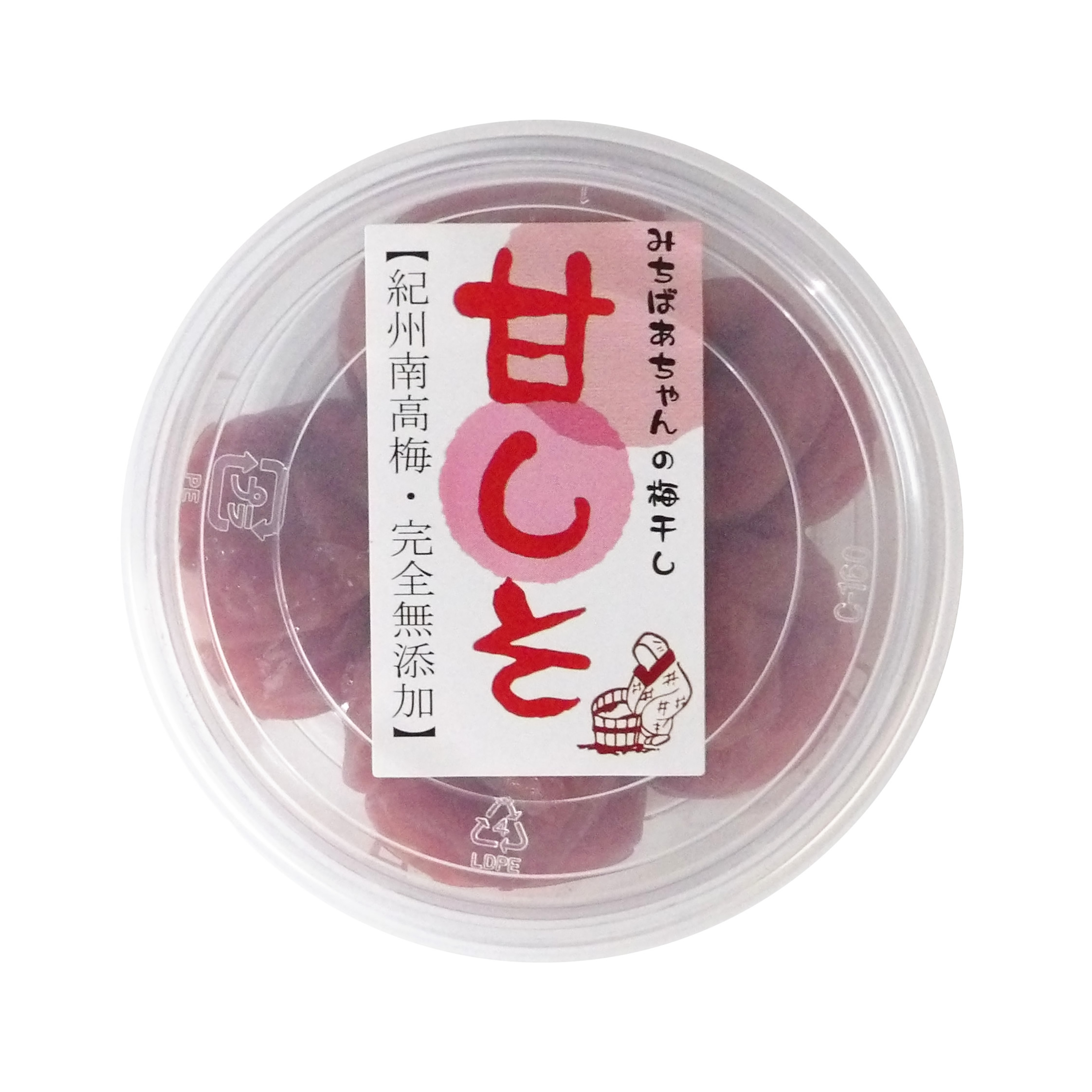 『みちばあちゃんの梅干し「甘しそ」』