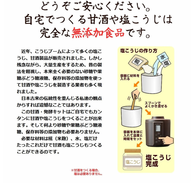 バカラカモシカです バイカラースカラップVネックカーディガン（トップス