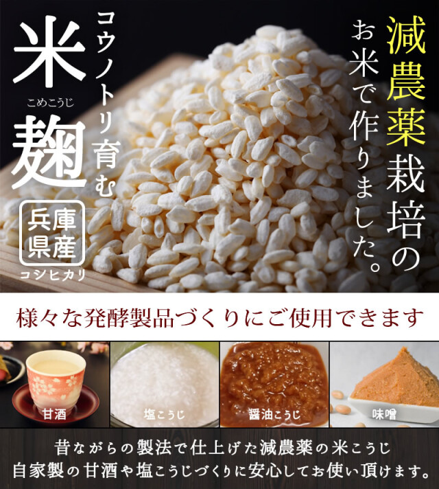 コウノドリ　まとめ売り（抜け番>>5,26,27,29） コミック】コウノドリ(全32巻)+番外編セット | 全巻セット