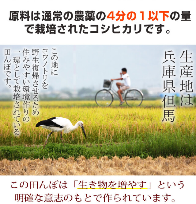 コウノドリ　まとめ売り（抜け番>>5,26,27,29） 楽天市場】コウノドリ 全巻セットの通販