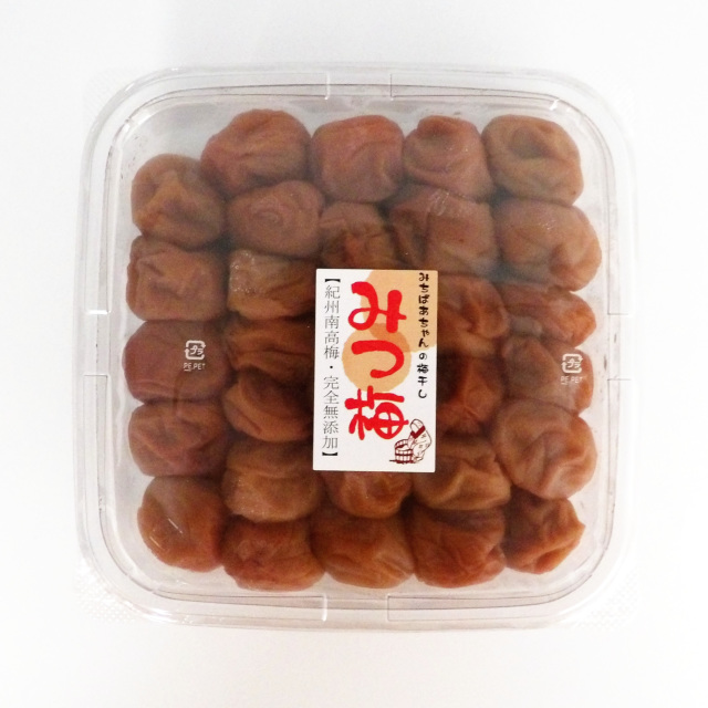 『みちばあちゃんの梅干し「みつ梅」500g』3個まで購入可能