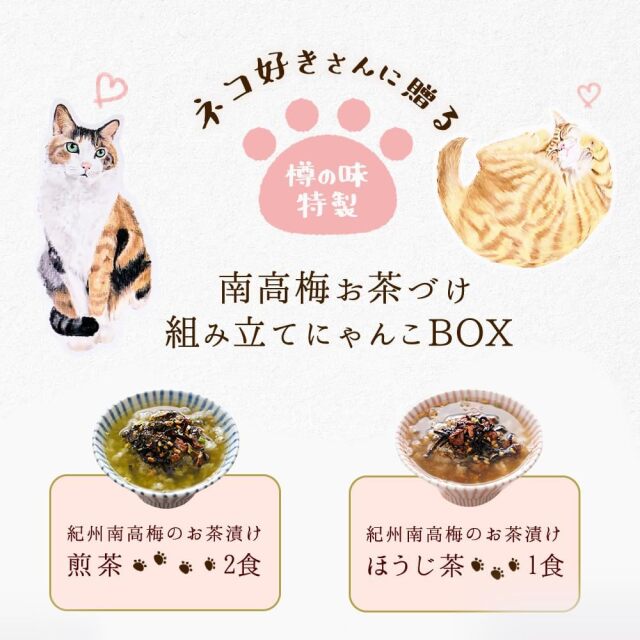 猫好きの料理の本 デキる猫は今日も憂鬱 公式レシピBOOK 諭吉ごはん (KCピース