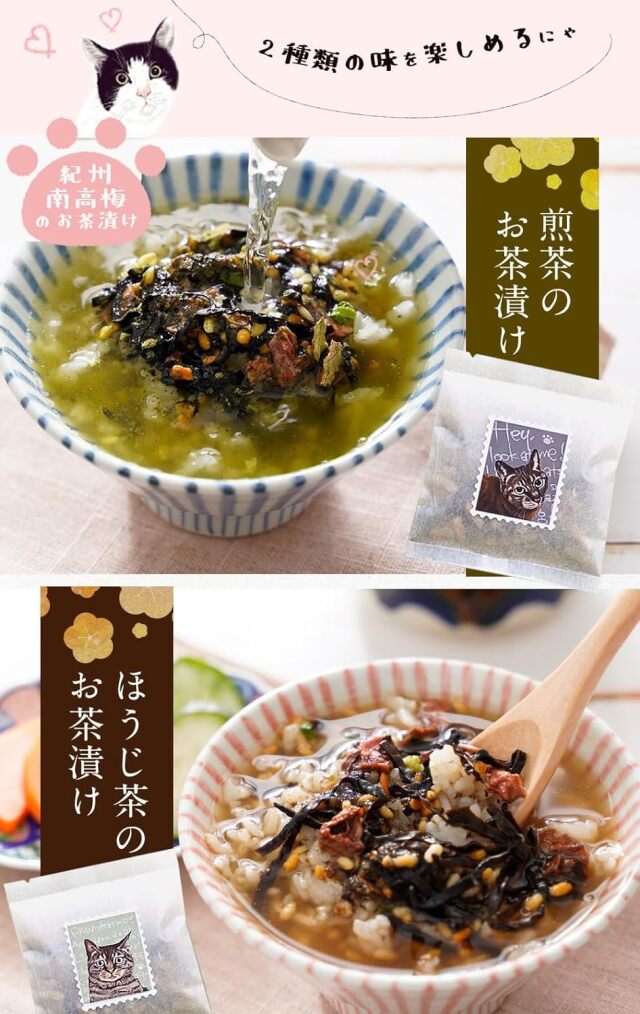 額縁ご確認ページ　アンティークwax（山吹色）よりそい猫　にゃんこアタック 額縁ご確認ページ アンティークwax（山吹色）よりそい猫