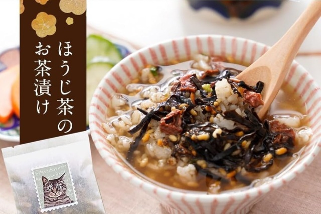 ネコ 好きさんに贈る お茶漬け 組み立てにゃんこBOX』【メール便対応1