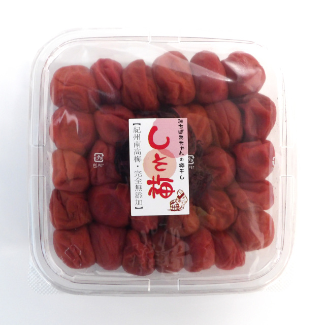 『みちばあちゃんの梅干し「しそ梅」500g』3個まで購入可能　在庫が不安定なため発送が遅くなる可能性があります。
