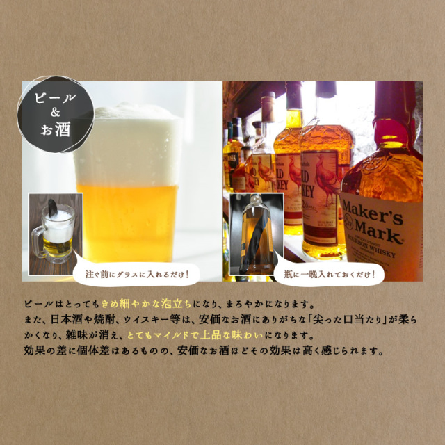 紀州備長炭ウバメガシプロ用切丸6kg Amazon.co.jp: 紀州備長炭 高級ウバメガシ白炭500g 水・浄水