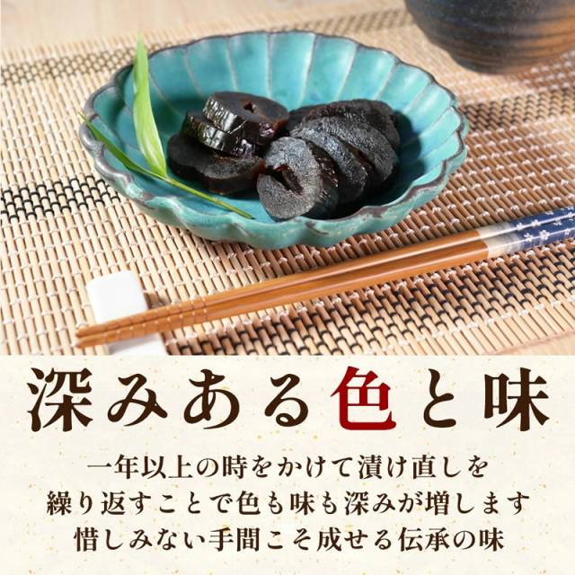 フィッシング タクミ漬け 7年物‼️