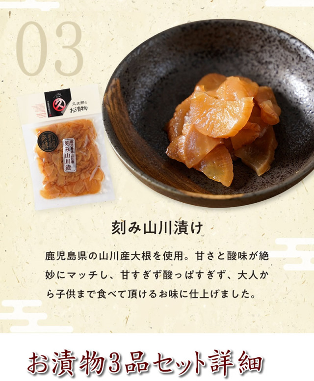 アウレオ 徐福伝説3箱セット 梅生丸 1箱 62g 健康補助食品 アウレオ 徐福伝説3箱セット 梅生丸 1箱 62g 健康補助食品
