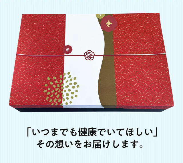 糀の甘酒ギフトセット』御中元におすすめ☆【ギフト対応】