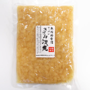 『きざみ沢庵』【メール便対応1通4個まで】