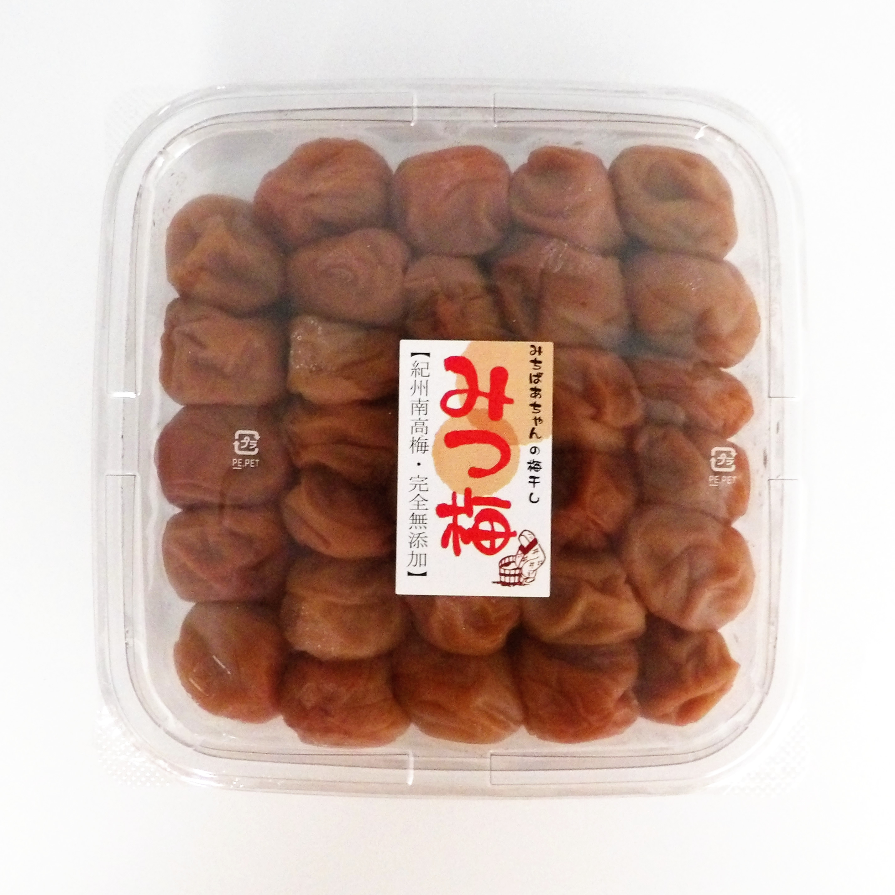 『みちばあちゃんの梅干し「みつ梅」500g』3個まで購入可能