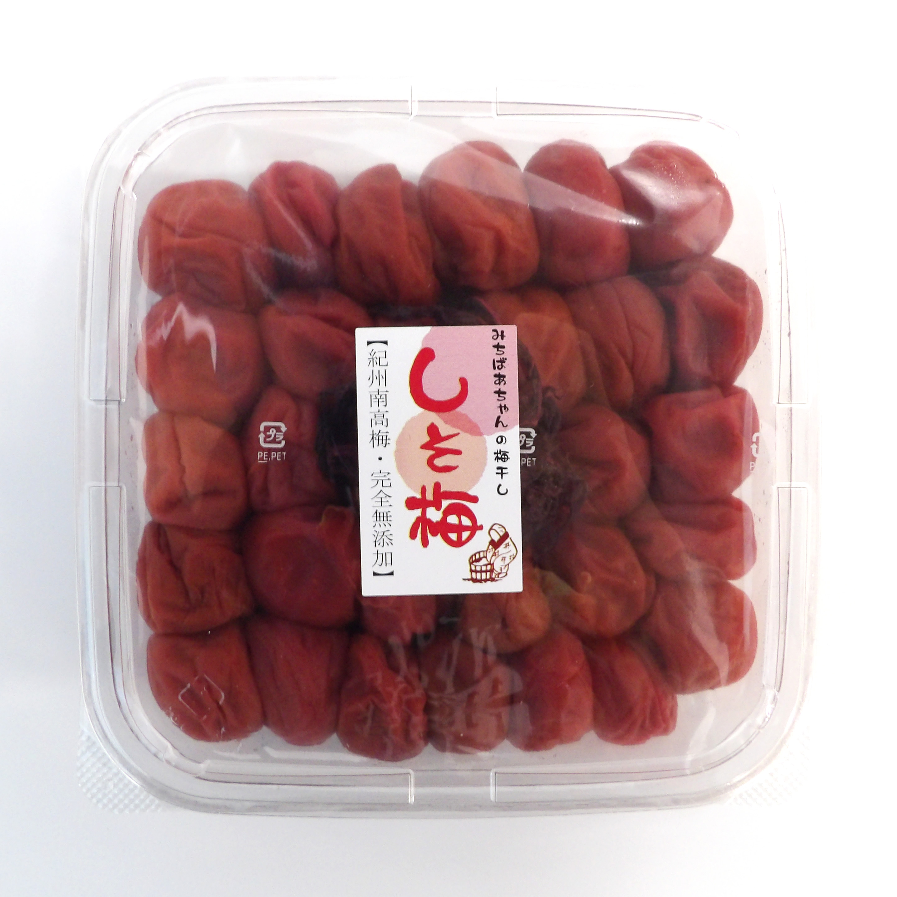 『みちばあちゃんの梅干し「しそ梅」500g』3個まで購入可能