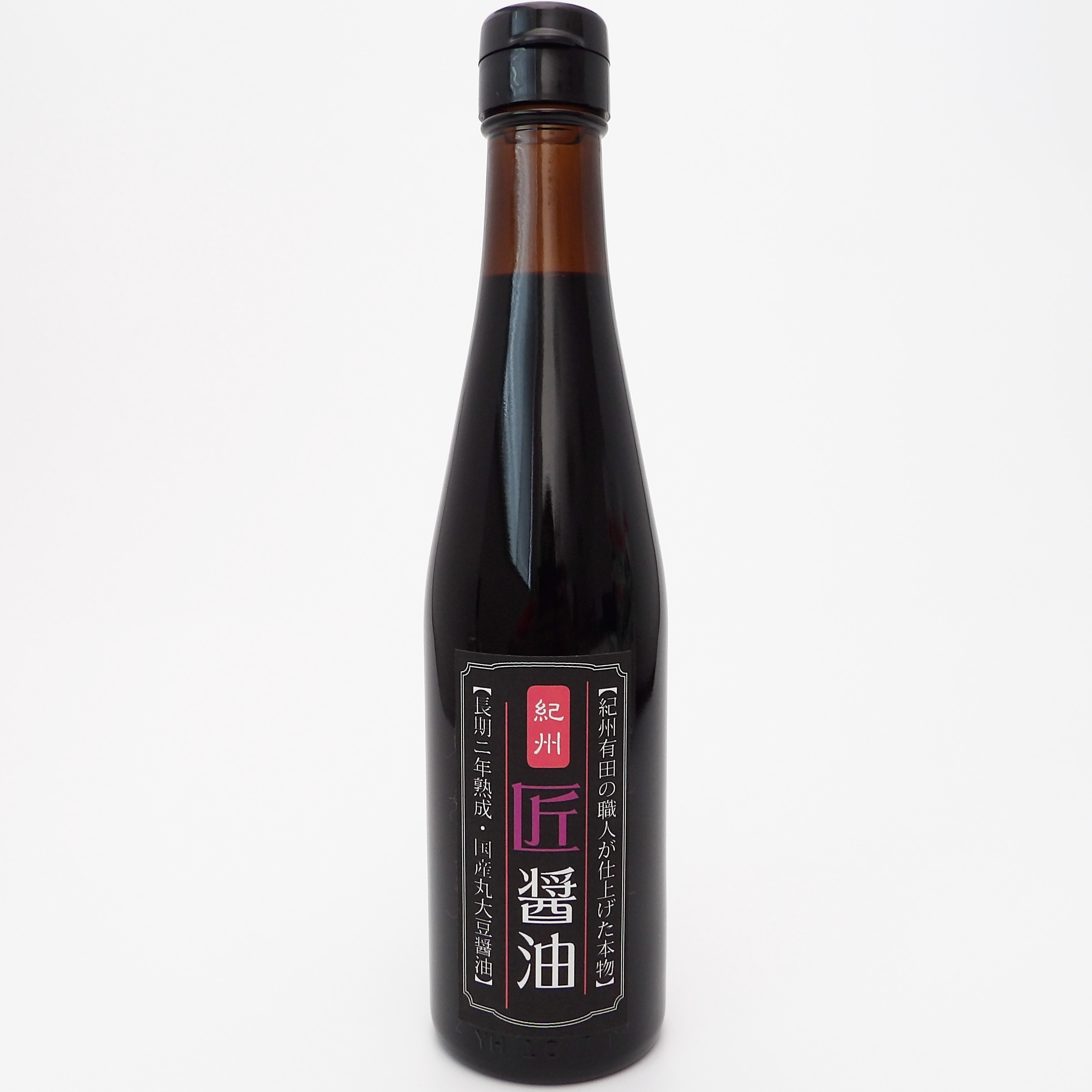 『匠醤油300ml』