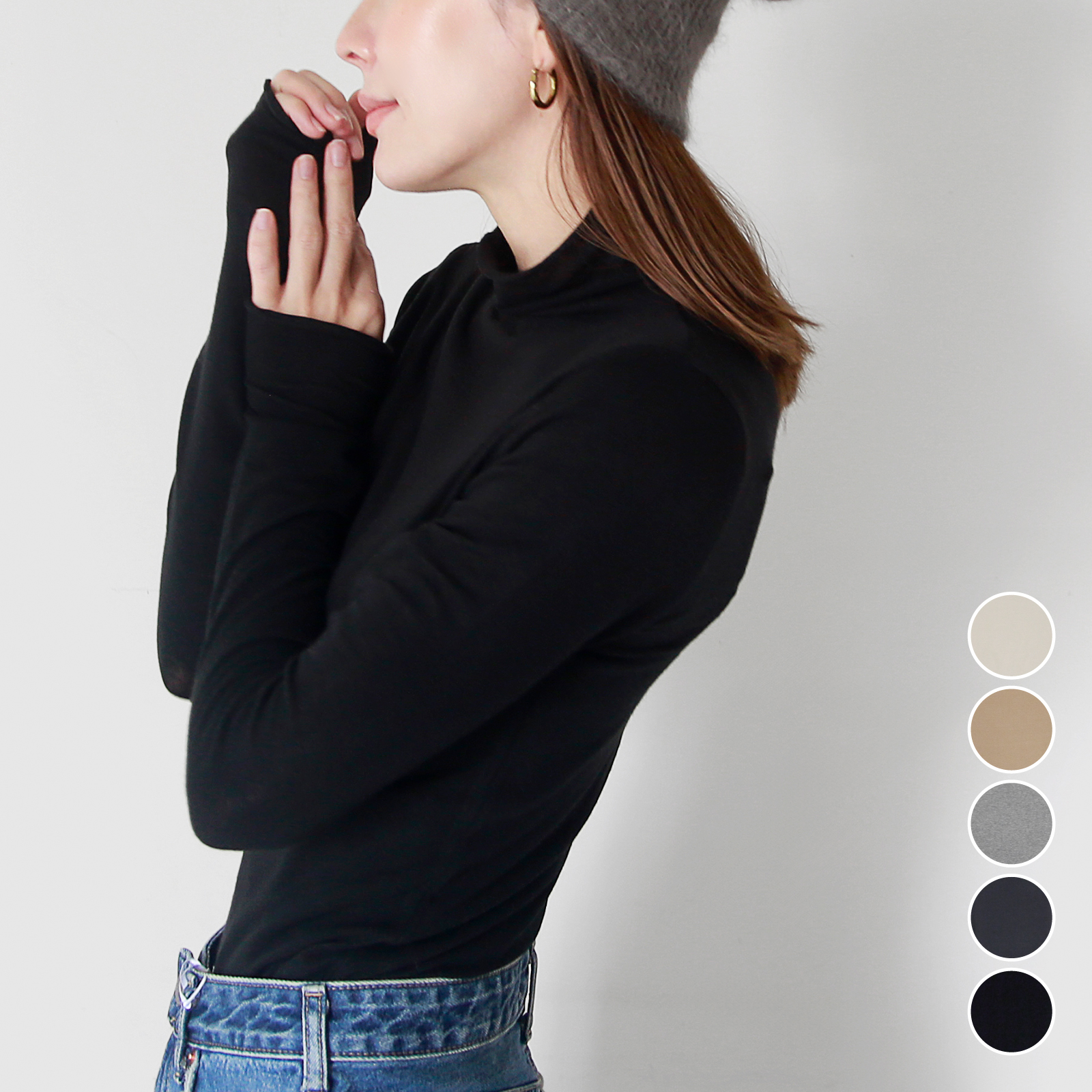 ハイネックロングスリーブTシャツ　トップス〈トップス〉