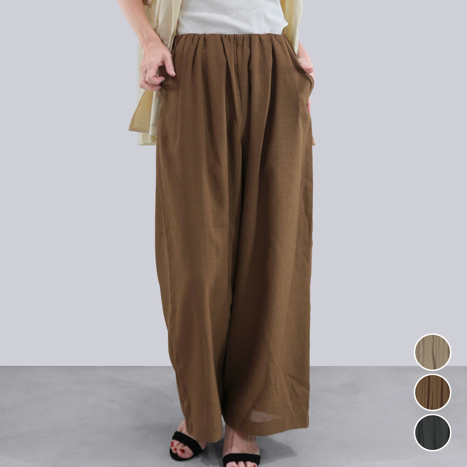 ドライエステルワイドPT〈ボトムス〉